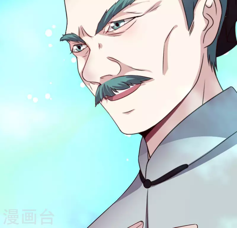 第151话 鬼王是个傻憨憨？(1/2)-第156话