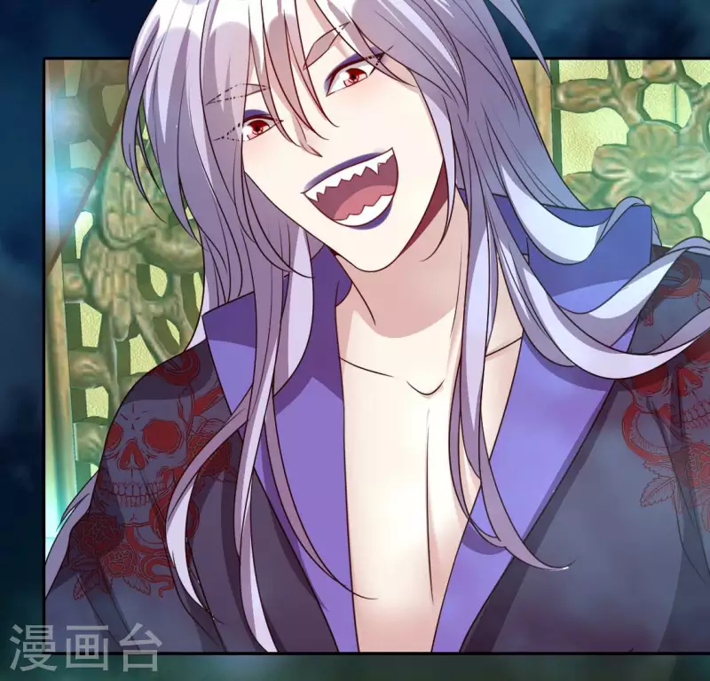 第151话 鬼王是个傻憨憨？(1/2)-第156话