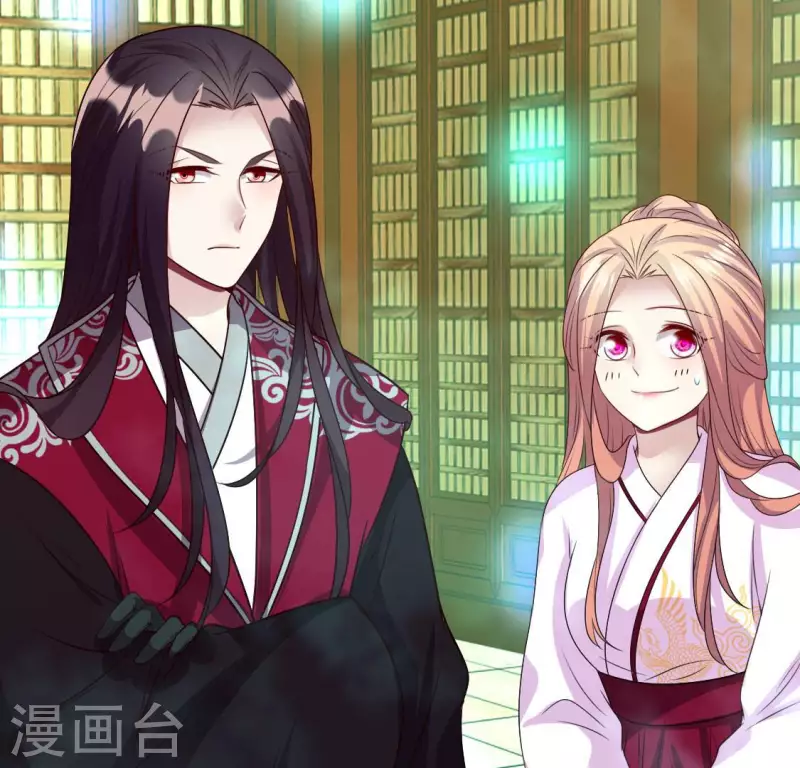 第151话 鬼王是个傻憨憨？(1/2)-第156话