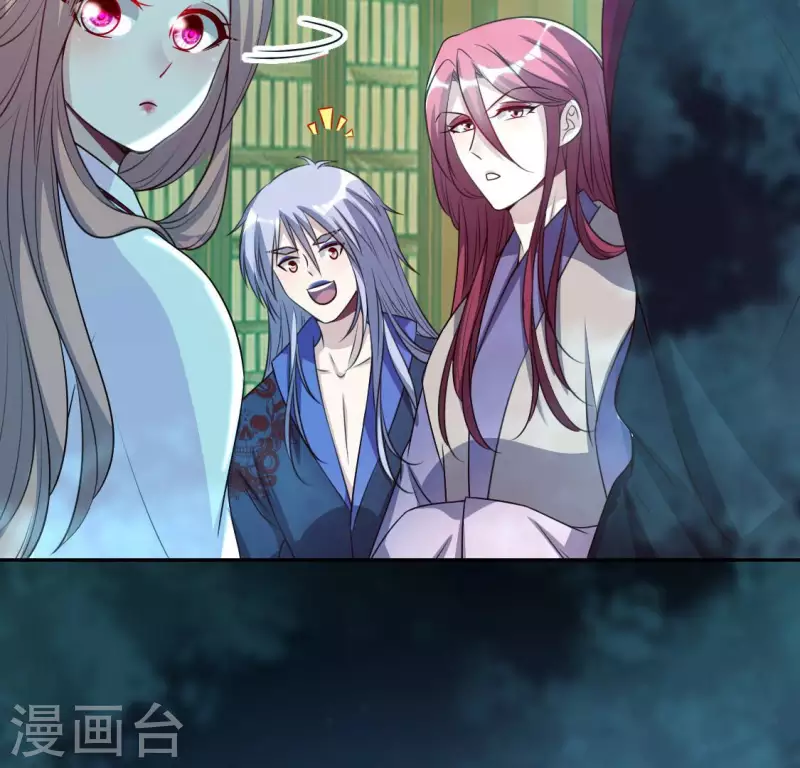 第153话 灯芯竟然是一苦(1/2)-第158话