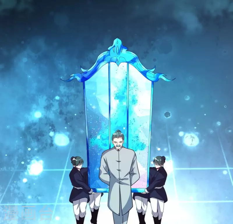 第153话 灯芯竟然是一苦(1/2)-第158话