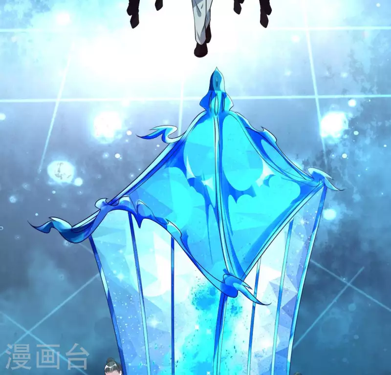 第153话 灯芯竟然是一苦(1/2)-第158话