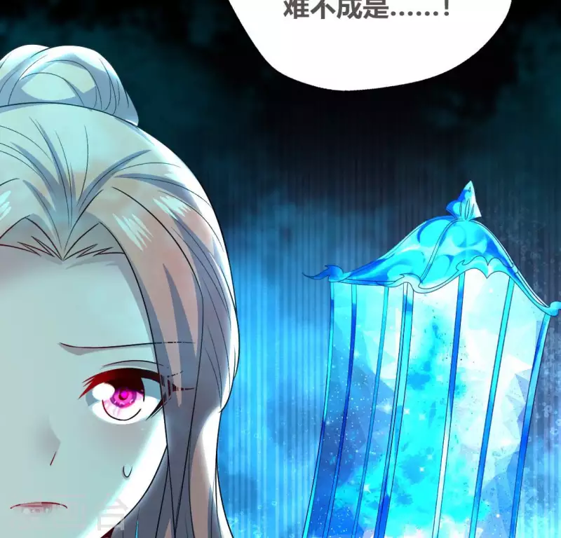 第153话 灯芯竟然是一苦(1/2)-第158话