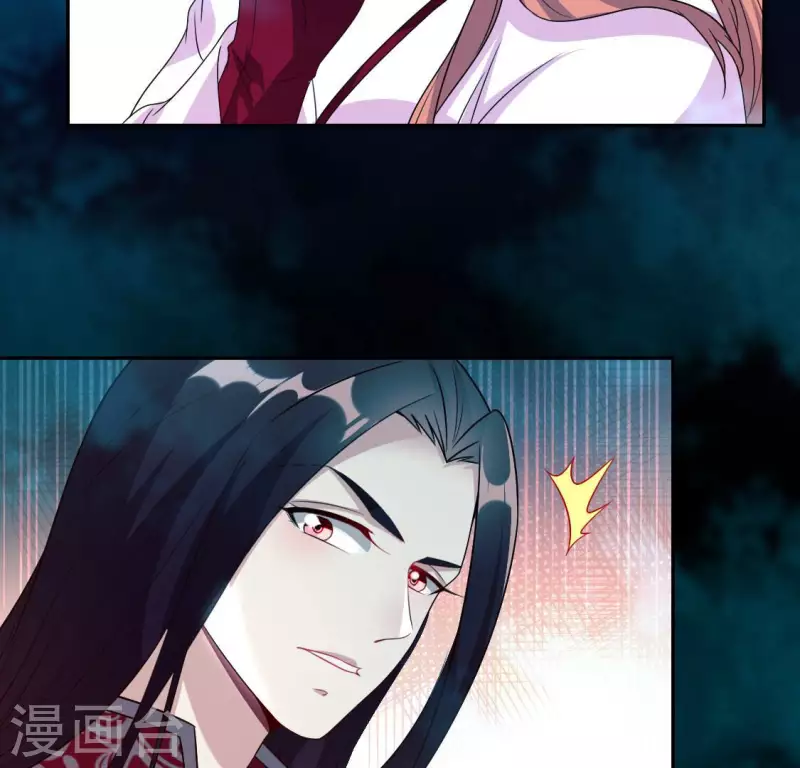 第153话 灯芯竟然是一苦(1/2)-第158话