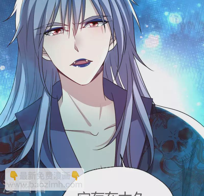 第153话 灯芯竟然是一苦(1/2)-第158话