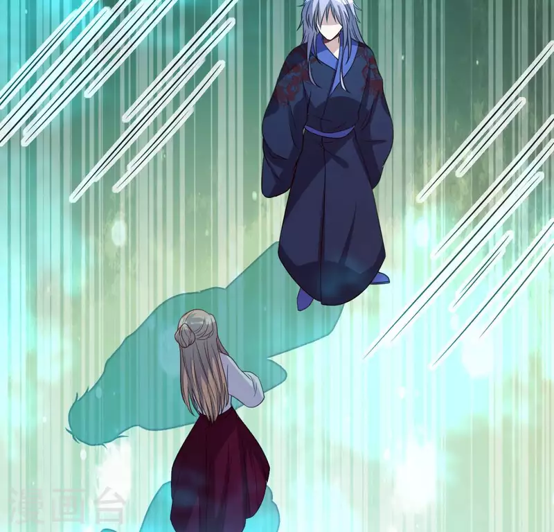 第153话 灯芯竟然是一苦(1/2)-第158话