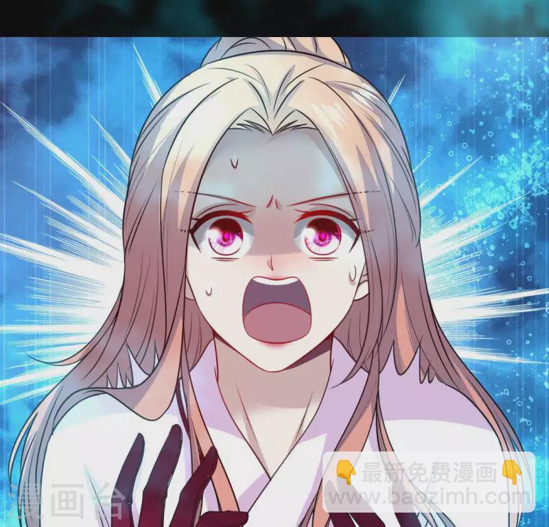 第153话 灯芯竟然是一苦(1/2)-第158话