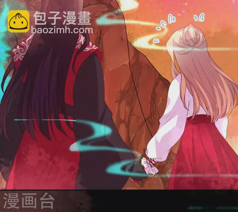 第157话 浩如烟海(1/2)-第162话