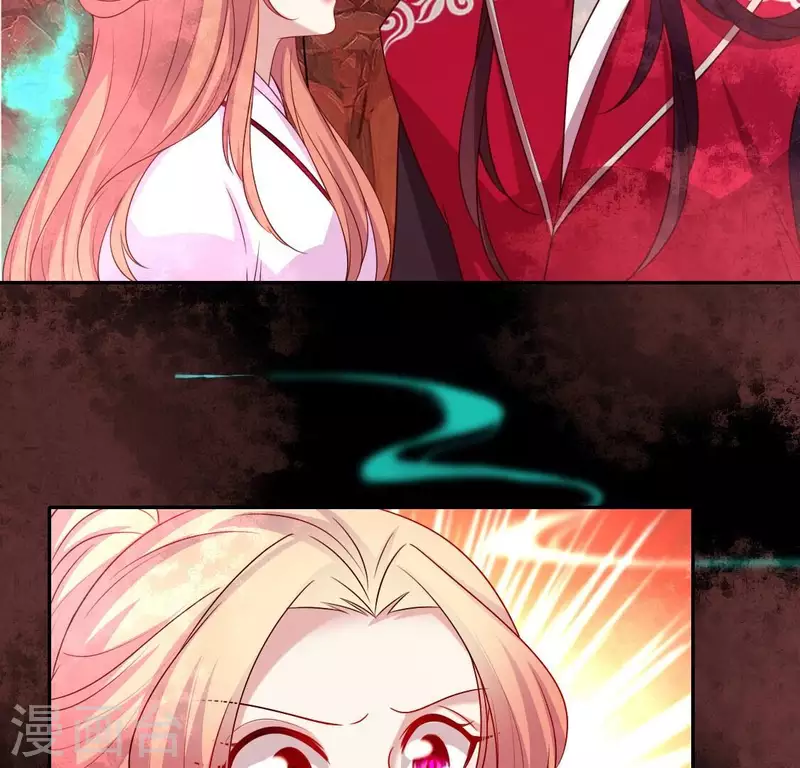 第157话 浩如烟海(1/2)-第162话