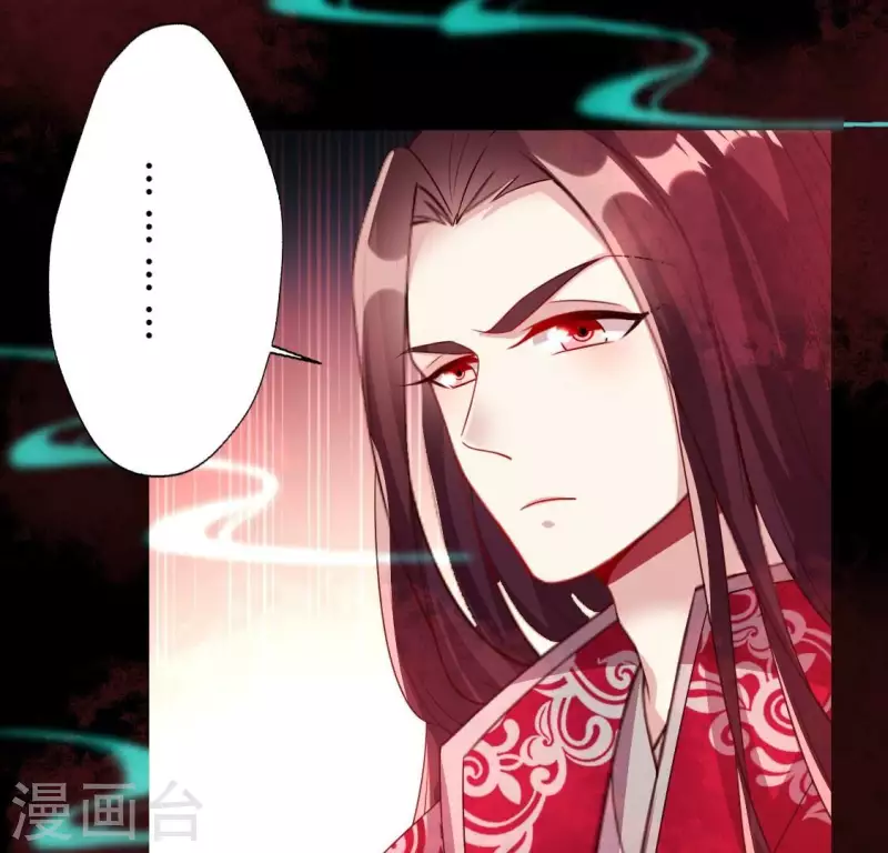 第157话 浩如烟海(1/2)-第162话