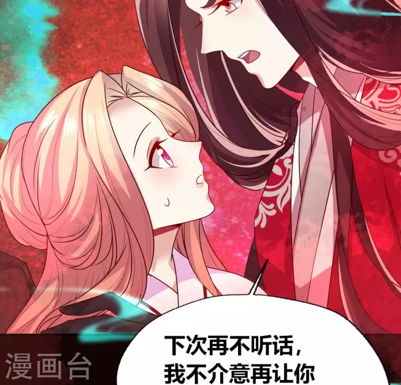 第157话 浩如烟海(1/2)-第162话