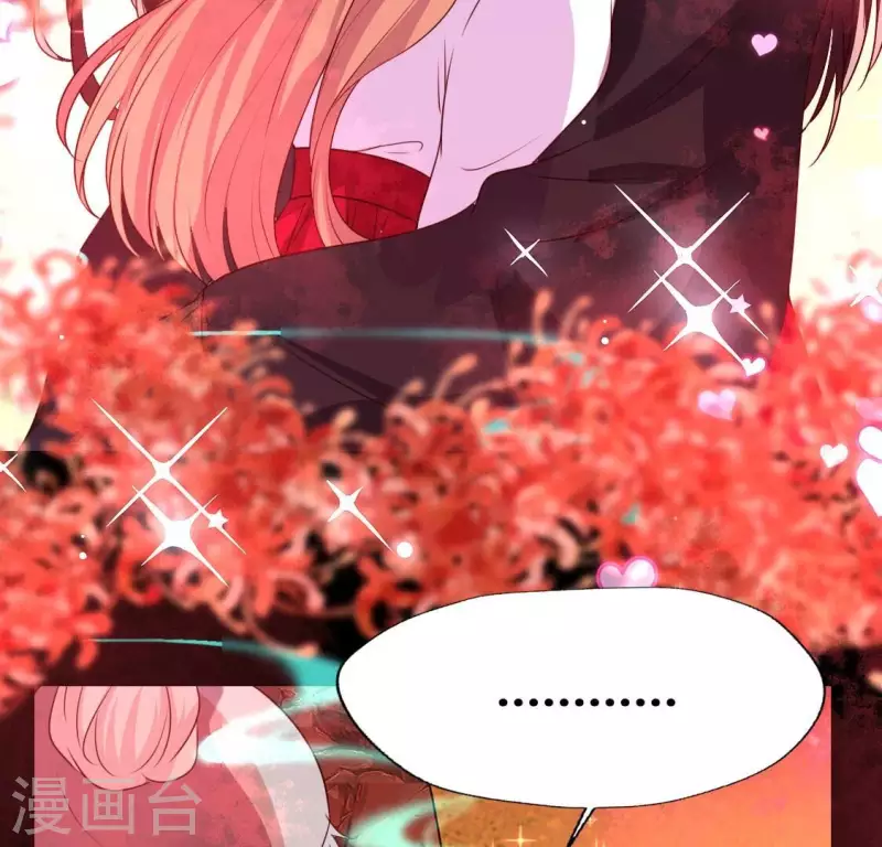 第157话 浩如烟海(1/2)-第162话