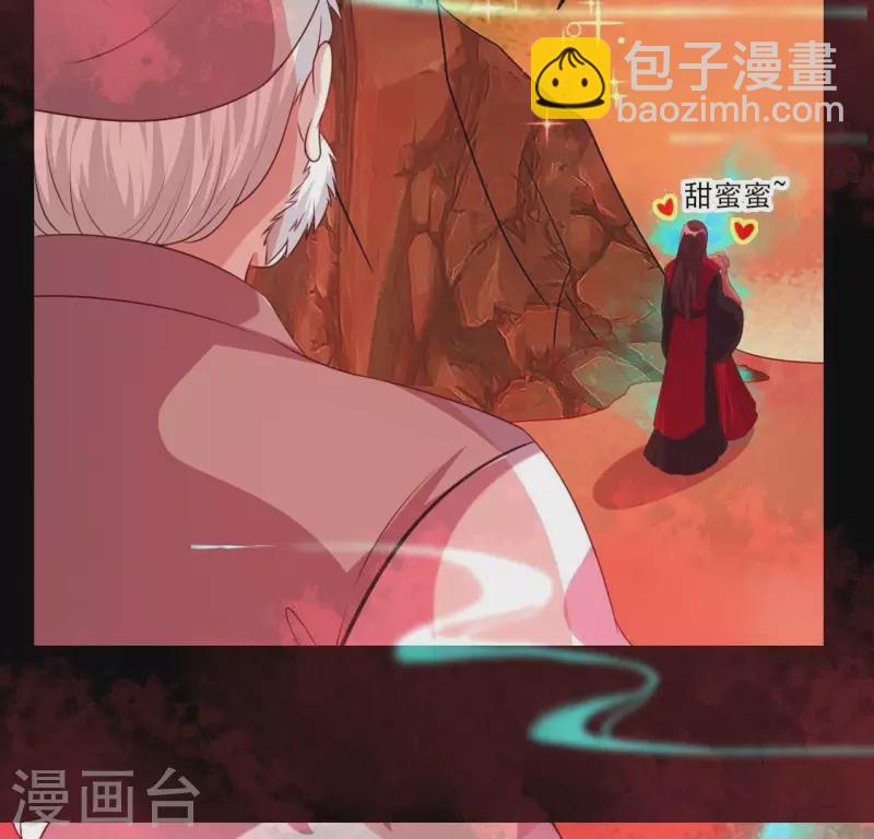 第157话 浩如烟海(1/2)-第162话