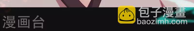 第157话 浩如烟海(1/2)-第162话