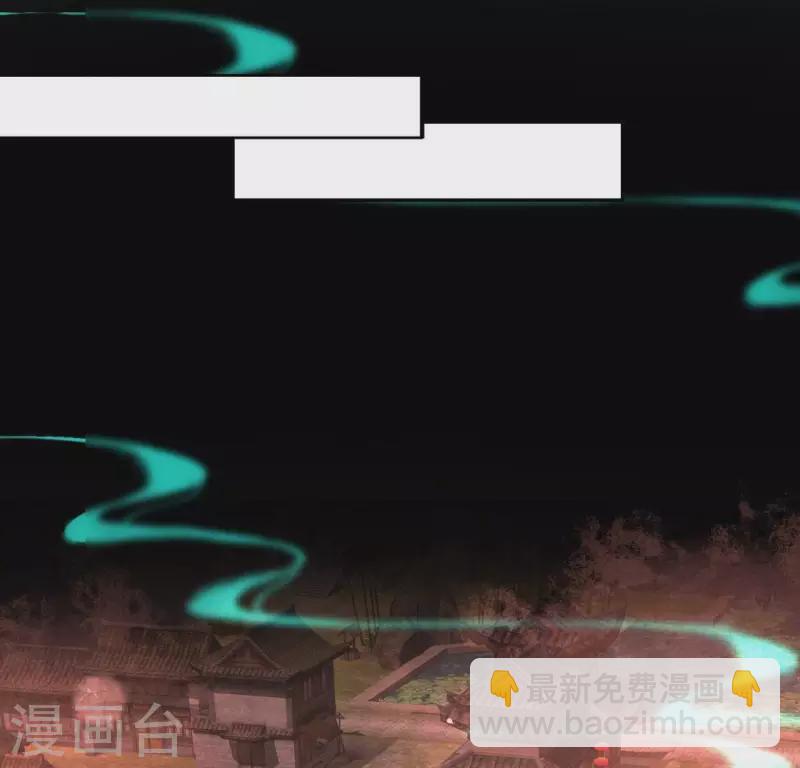 第157话 浩如烟海(1/2)-第162话