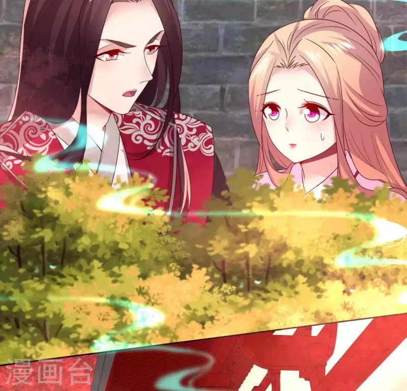 第157话 浩如烟海(1/2)-第162话