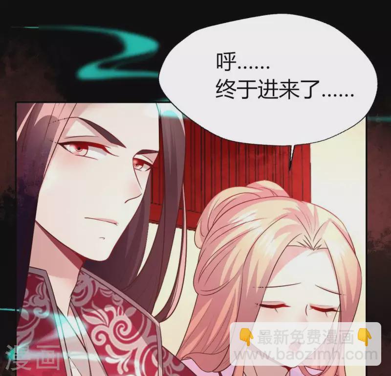 第157话 浩如烟海(1/2)-第162话