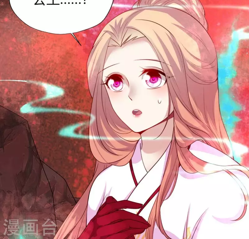 第157话 浩如烟海(1/2)-第162话