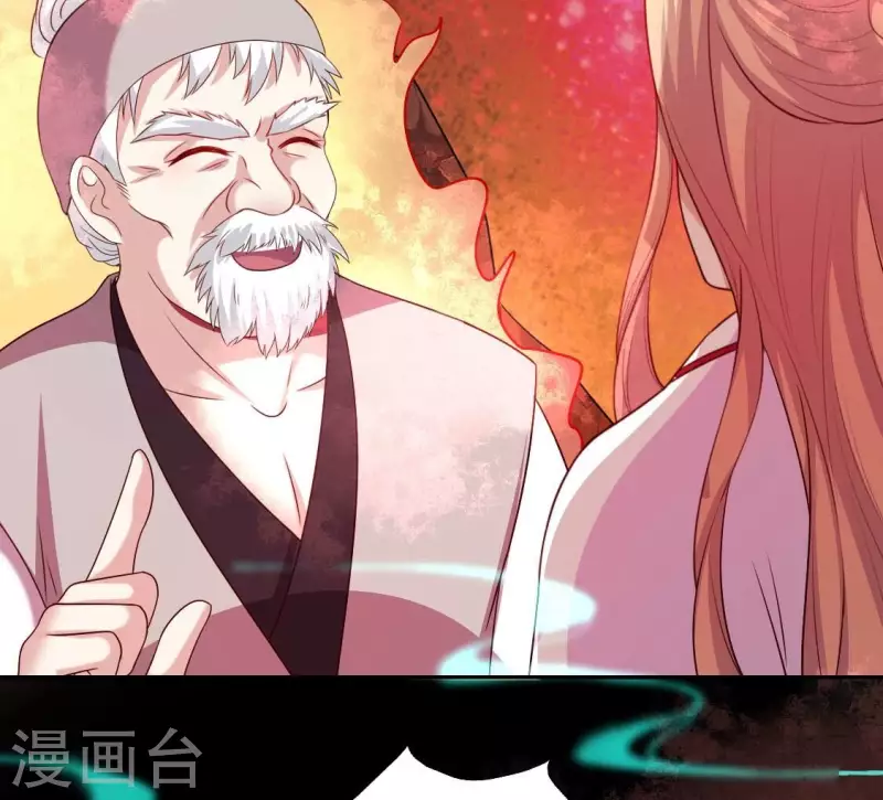 第157话 浩如烟海(1/2)-第162话