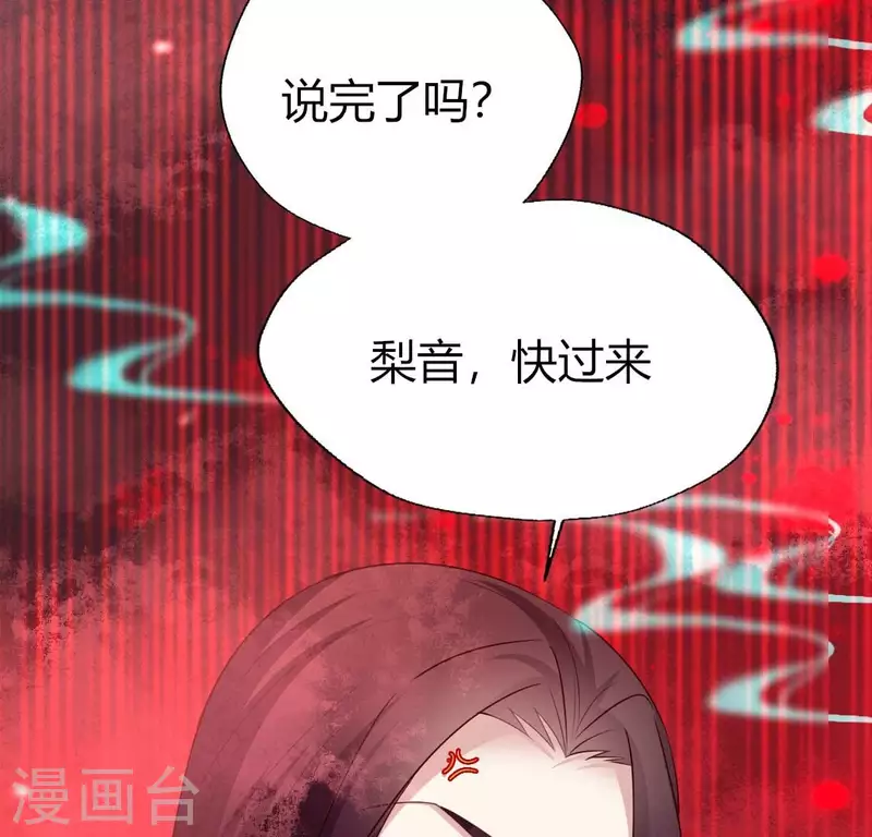 第157话 浩如烟海(1/2)-第162话