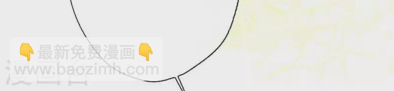 第17话 大祭司来了-第22话