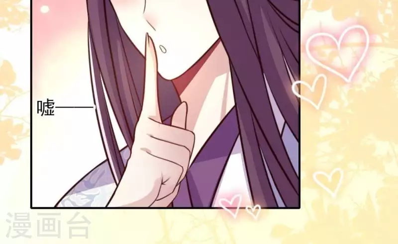 第17话 大祭司来了-第22话