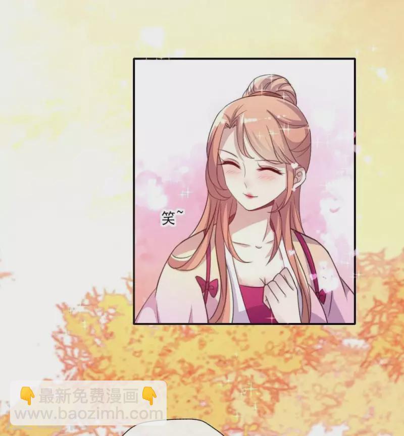 第17话 大祭司来了-第22话