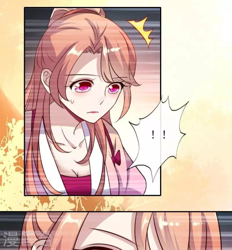 第17话 大祭司来了-第22话