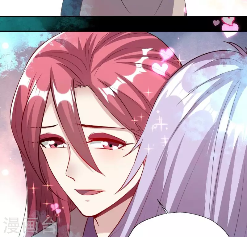 第161话 长相厮守(1/2)-第166话