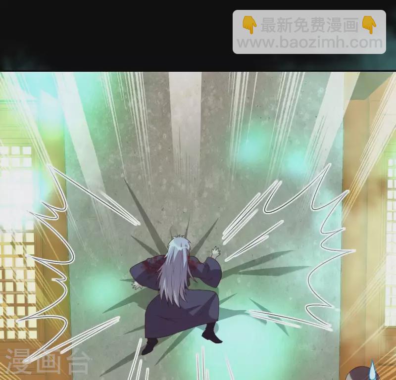 第161话 长相厮守(1/2)-第166话