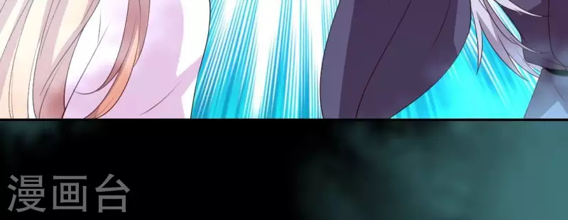 第161话 长相厮守(1/2)-第166话