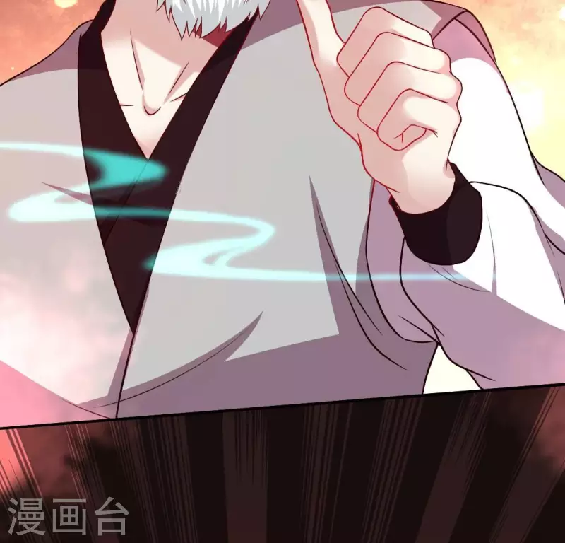 第161话 长相厮守(1/2)-第166话