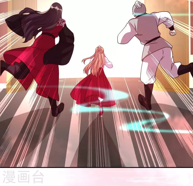 第161话 长相厮守(1/2)-第166话