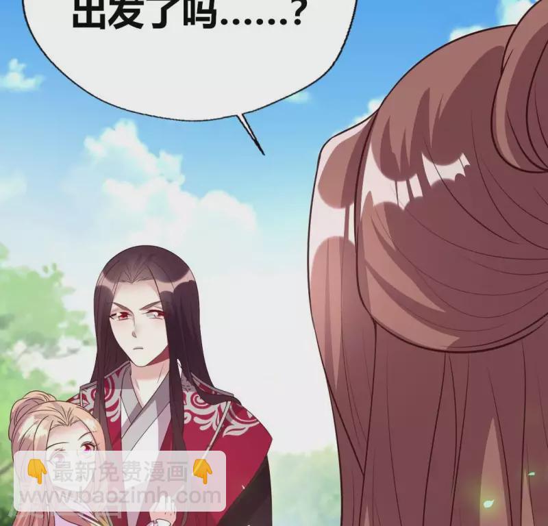 第163话 鬼域一天，人间一年(1/2)-第168话