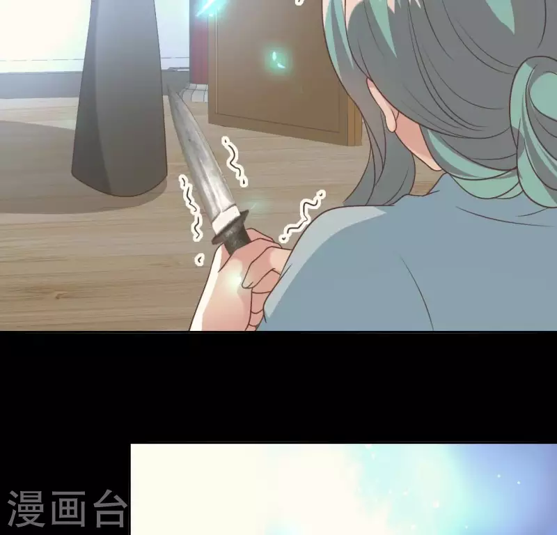 第167话 对你的承诺不变(1/2)-第172话