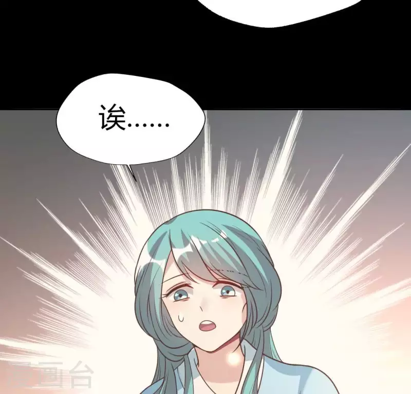 第167话 对你的承诺不变(1/2)-第172话