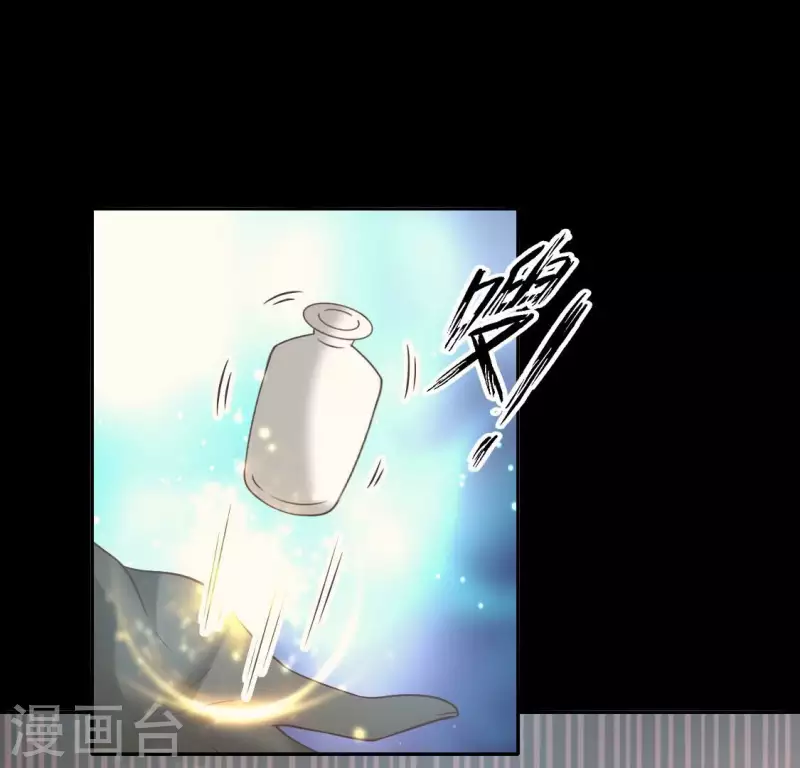 第167话 对你的承诺不变(1/2)-第172话