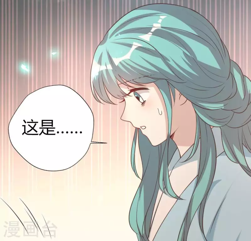 第167话 对你的承诺不变(1/2)-第172话