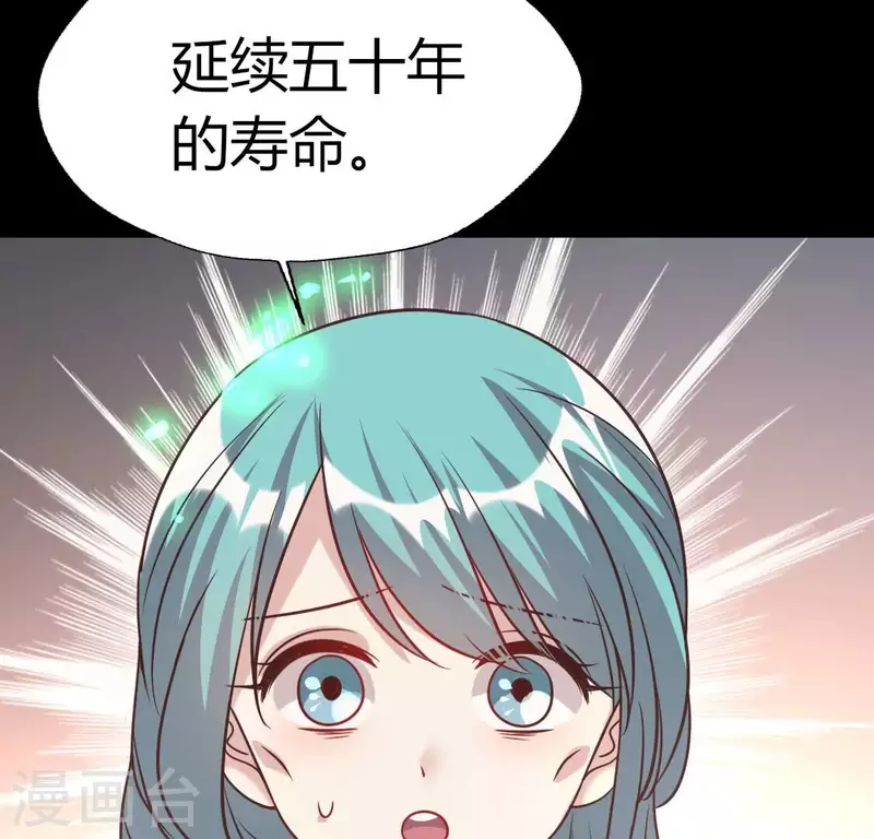 第167话 对你的承诺不变(1/2)-第172话