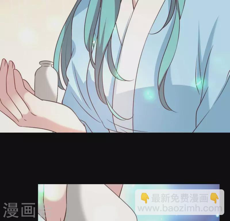 第167话 对你的承诺不变(1/2)-第172话