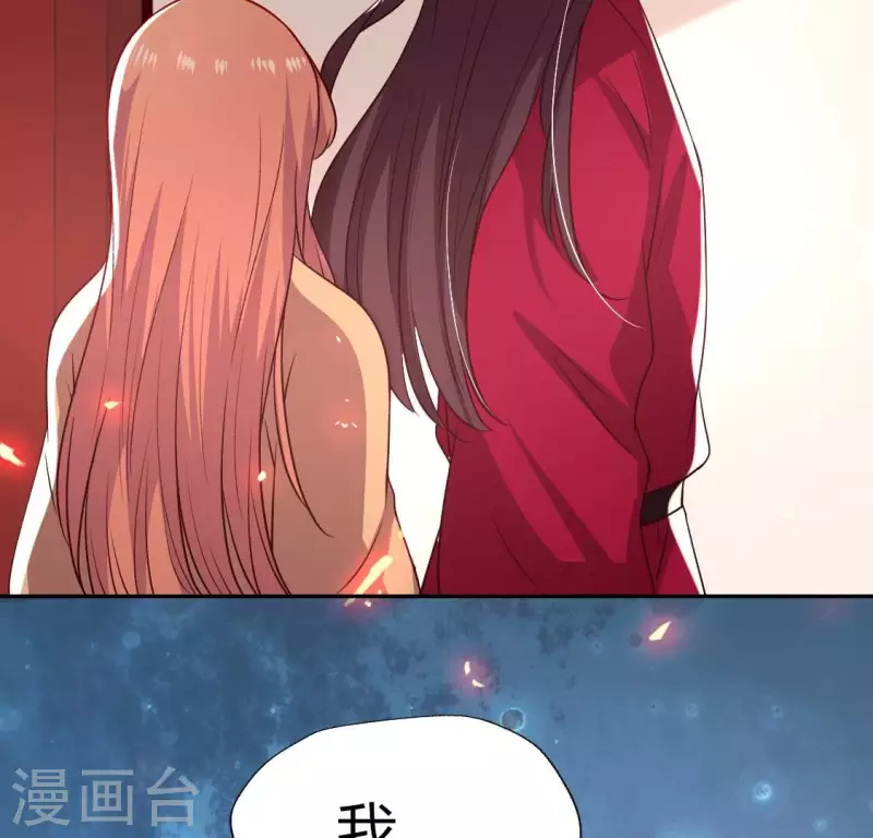 第169话 我宁愿你忘了我(1/2)-第174话