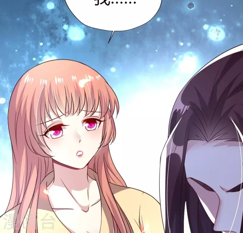 第169话 我宁愿你忘了我(1/2)-第174话