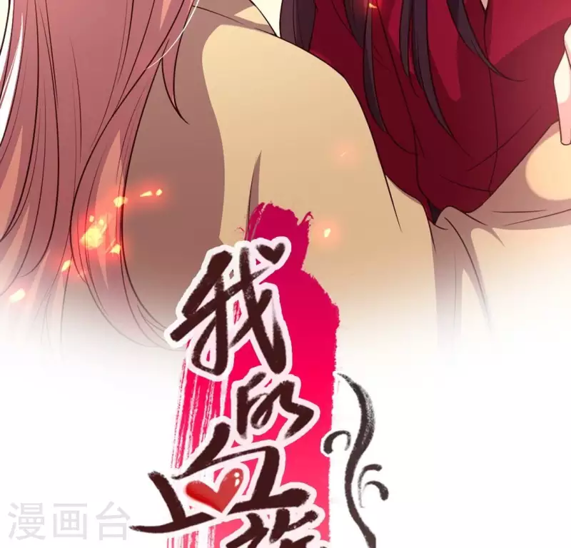 第169话 我宁愿你忘了我(1/2)-第174话