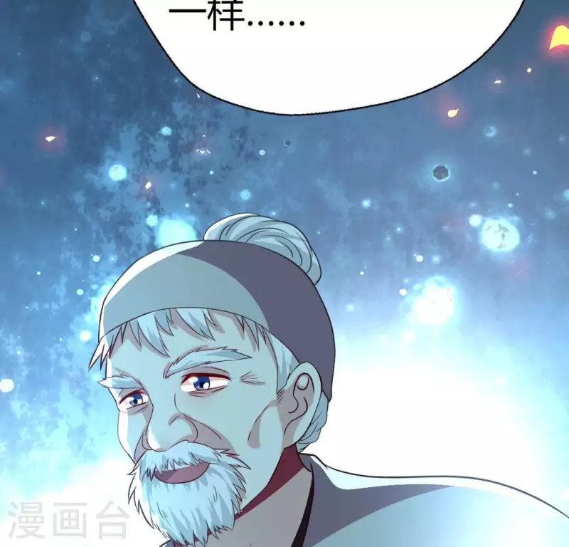 第169话 我宁愿你忘了我(1/2)-第174话