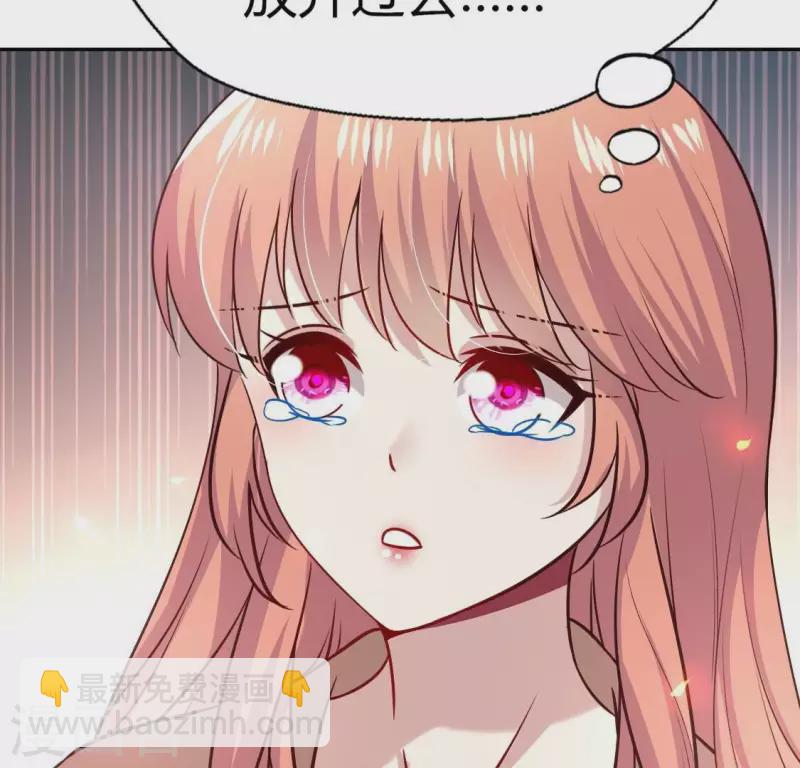 第169话 我宁愿你忘了我(1/2)-第174话