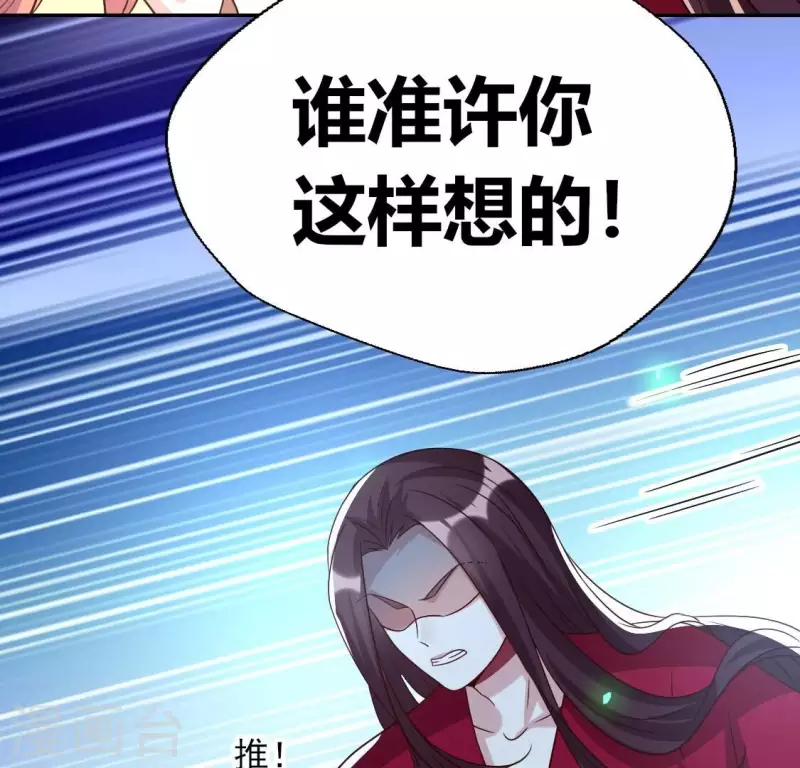 第169话 我宁愿你忘了我(1/2)-第174话