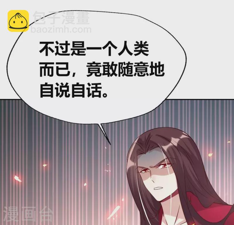 第169话 我宁愿你忘了我(1/2)-第174话