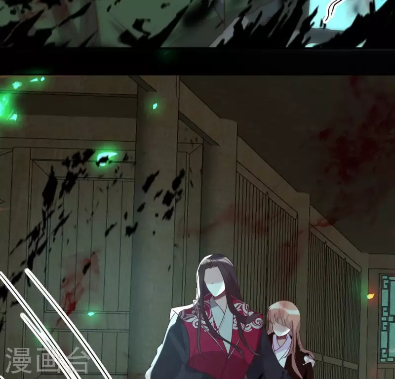 第171话 尸横遍野(1/2)-第176话