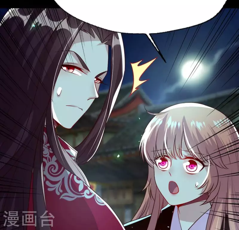 第171话 尸横遍野(1/2)-第176话