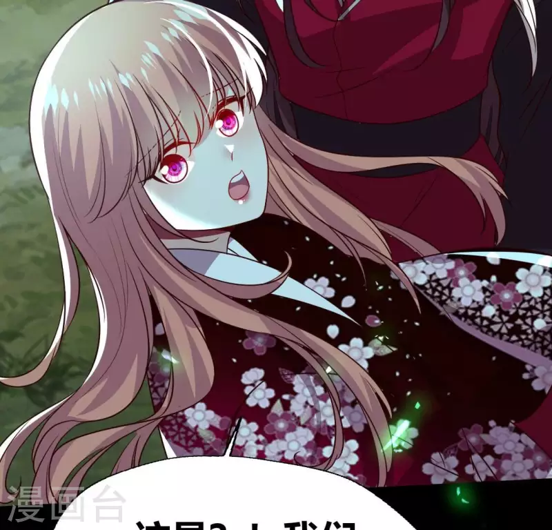 第171话 尸横遍野(1/2)-第176话